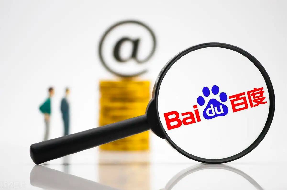 一分钟彩票凤凰彩票下载v54.9.46.91.5 安卓版 1 一分钟彩票凤凰彩票下载v45.2.27.36.3 安卓版 1